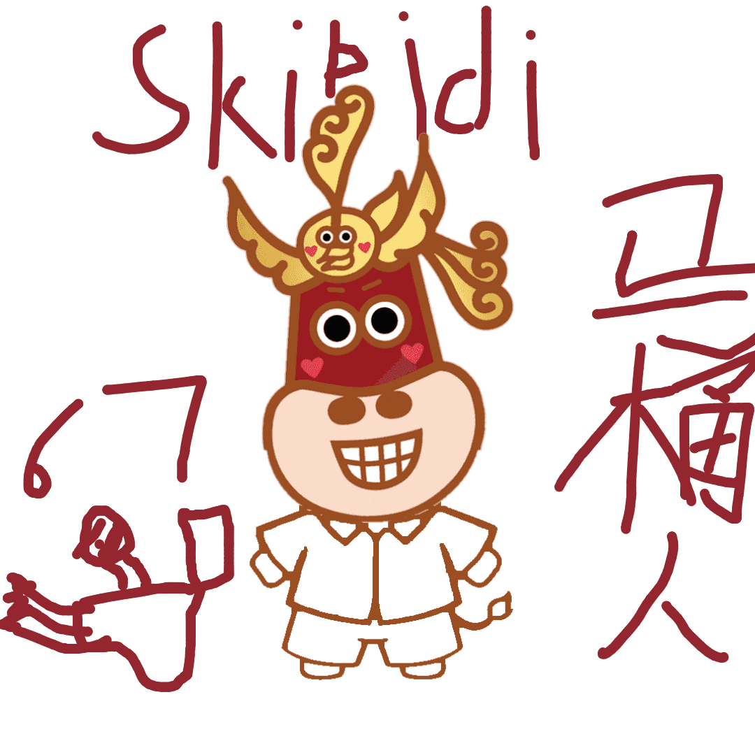 參賽作品「馬桶人波士」