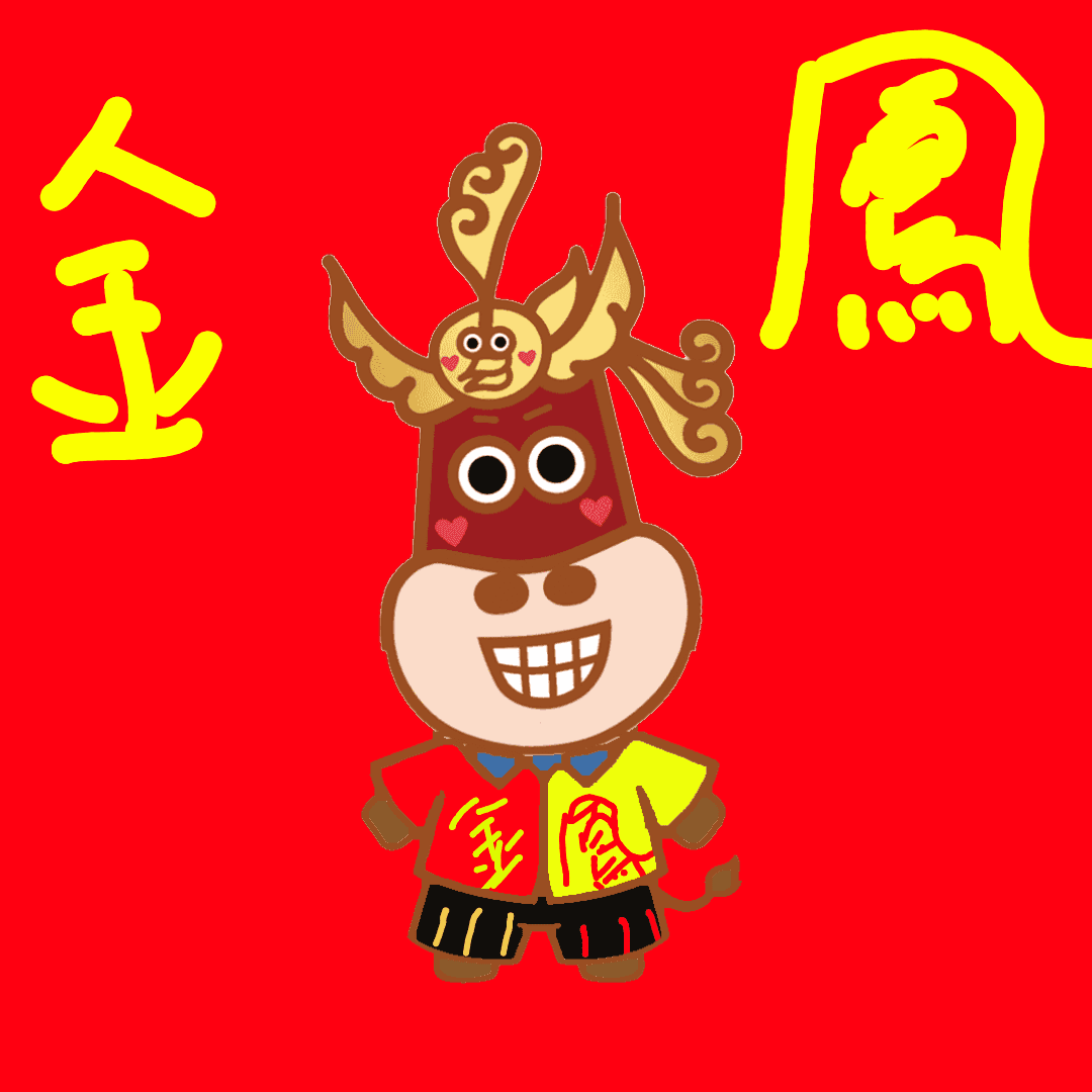 參賽作品「無題」