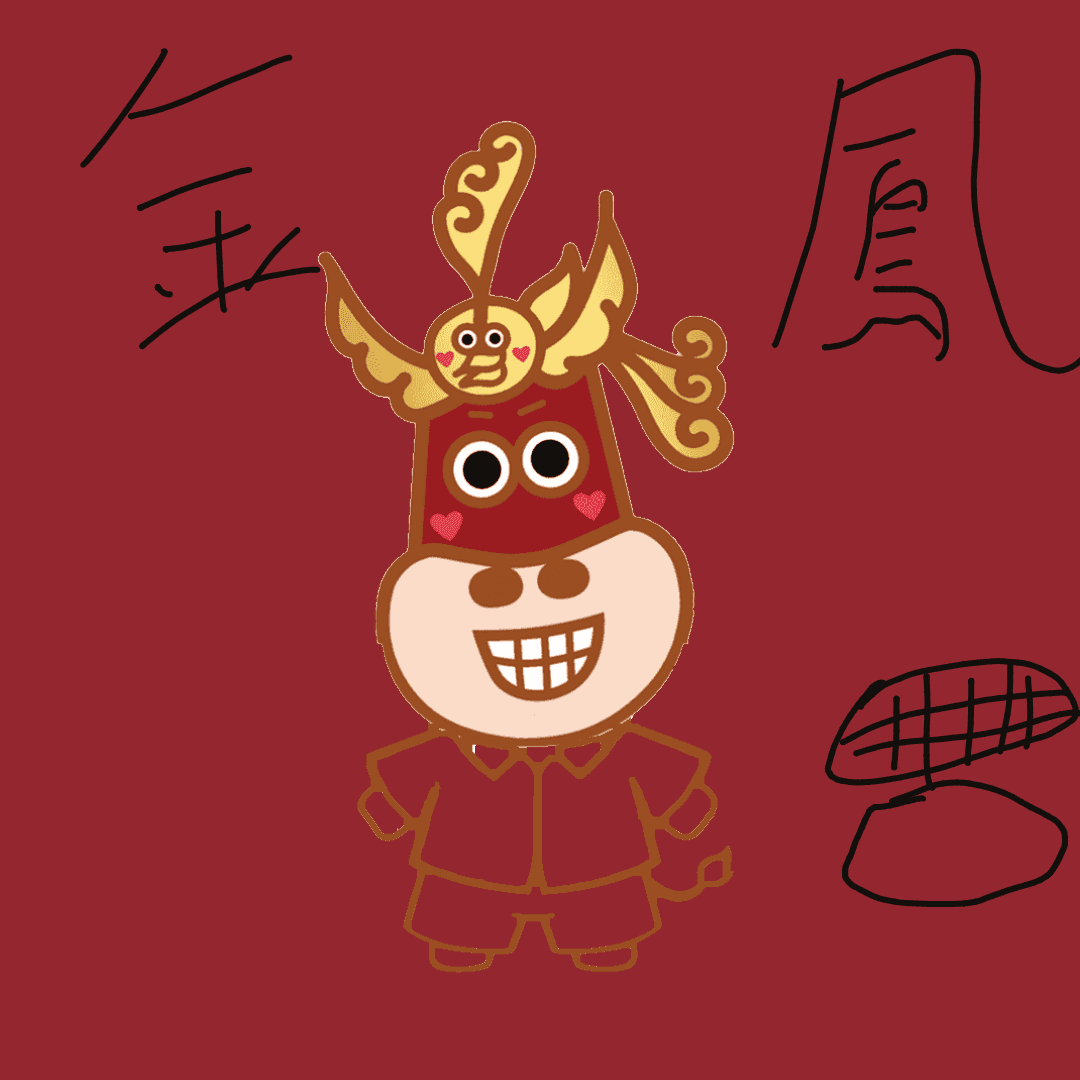 參賽作品「無題」
