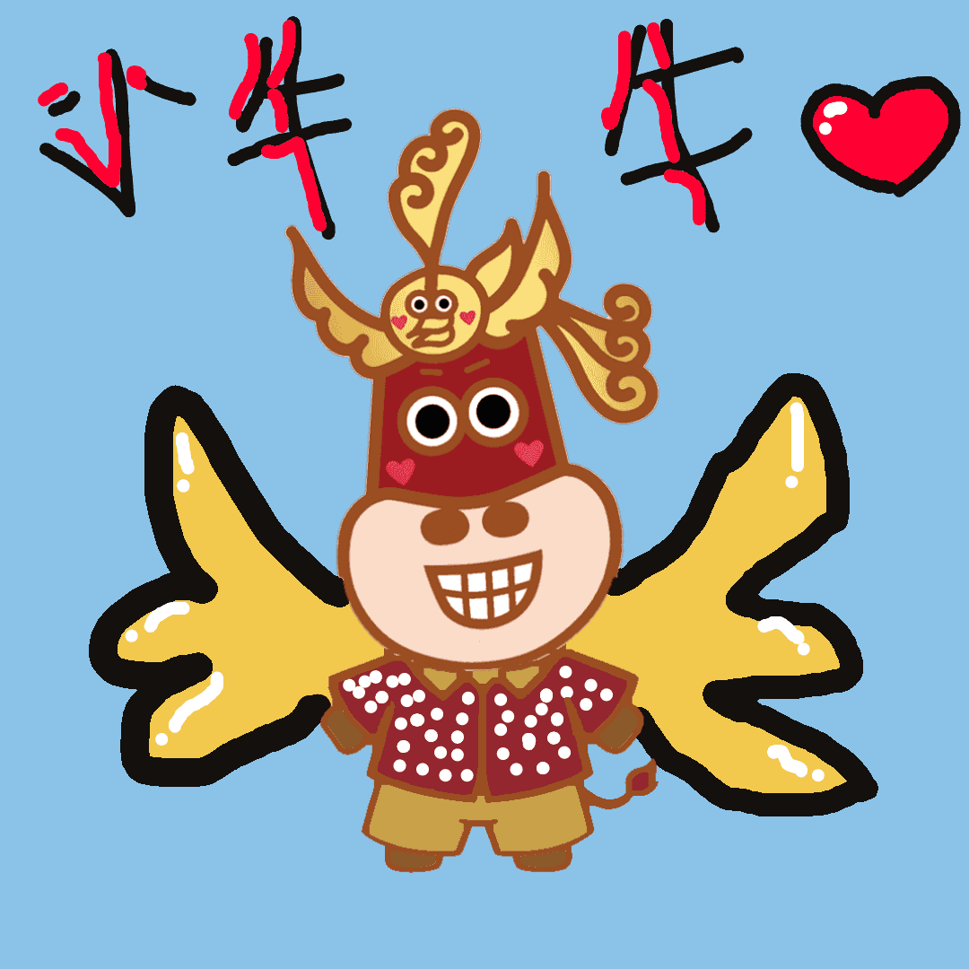 參賽作品「YYY」
