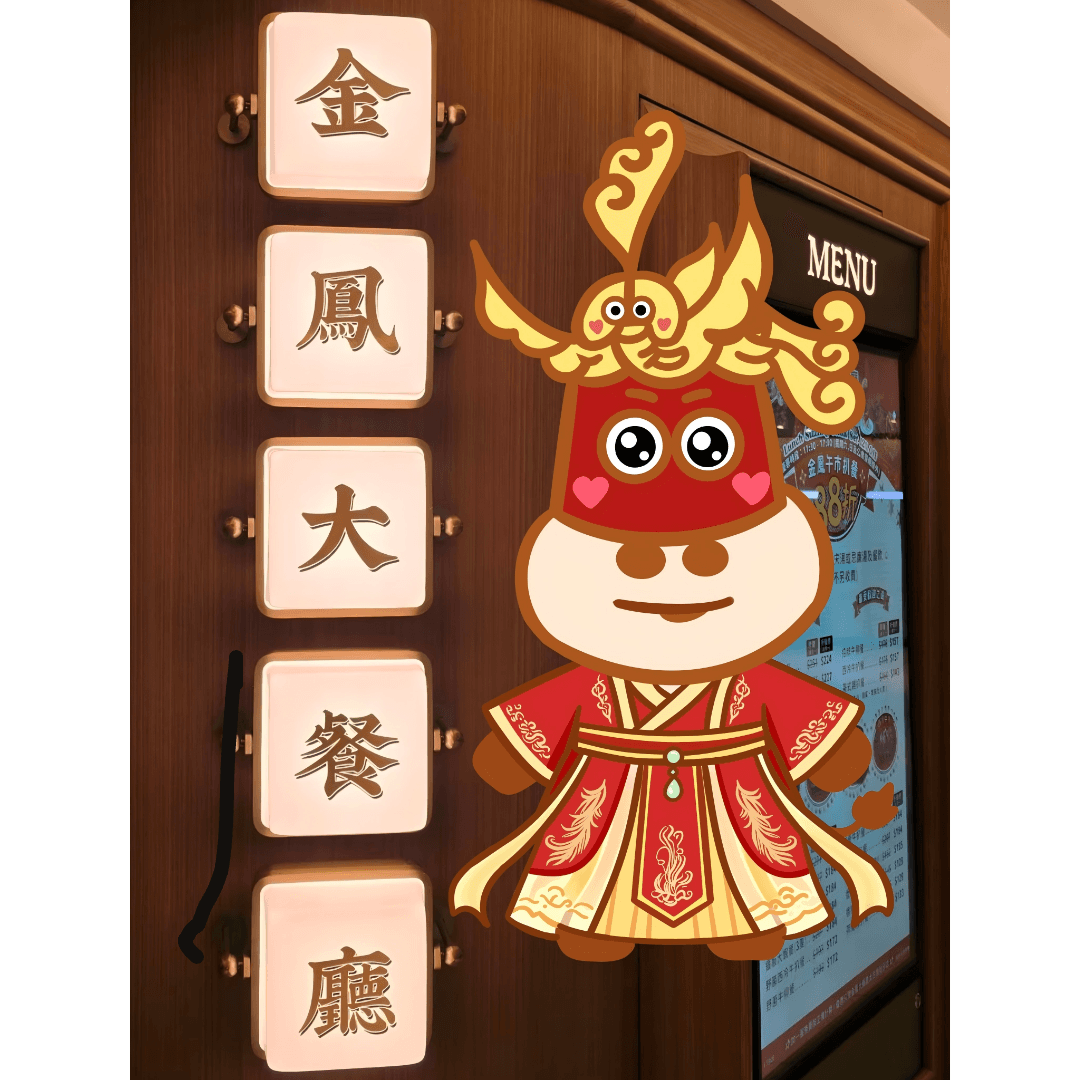 參賽作品「無題」