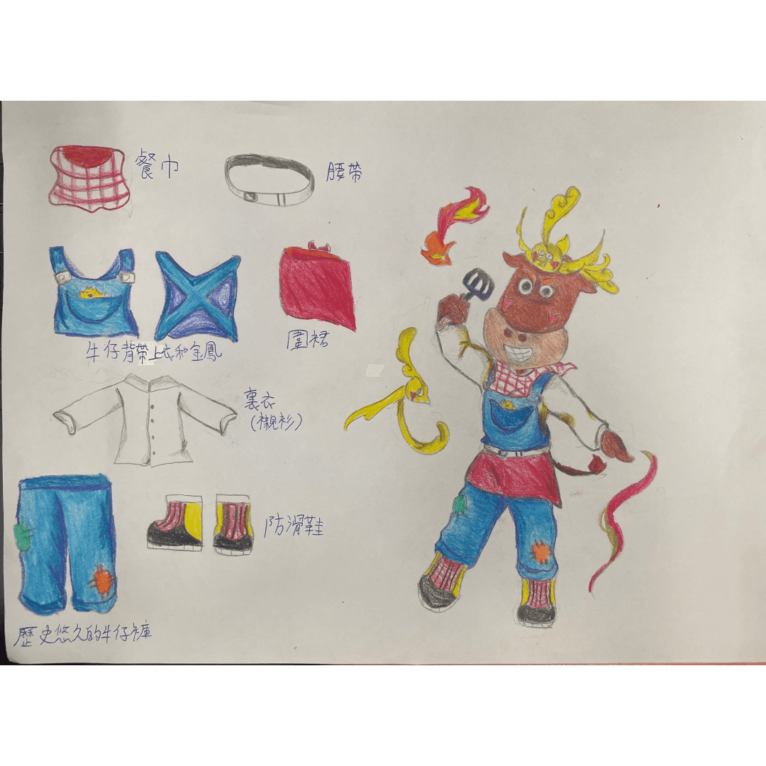 參賽作品「無題」